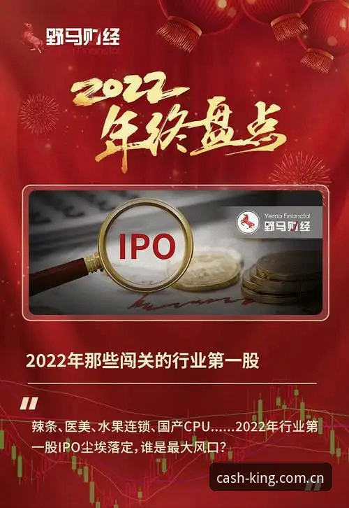 皇冠现金官网苹果版使用教程：从注册到充值的完整操作指南