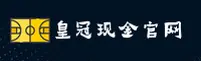 【官方】皇冠现金官网 - 专业平台